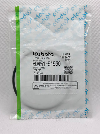 Kubota RD451-51930 Fuel Cup O-Ring