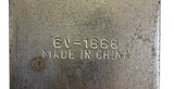 View image 3
