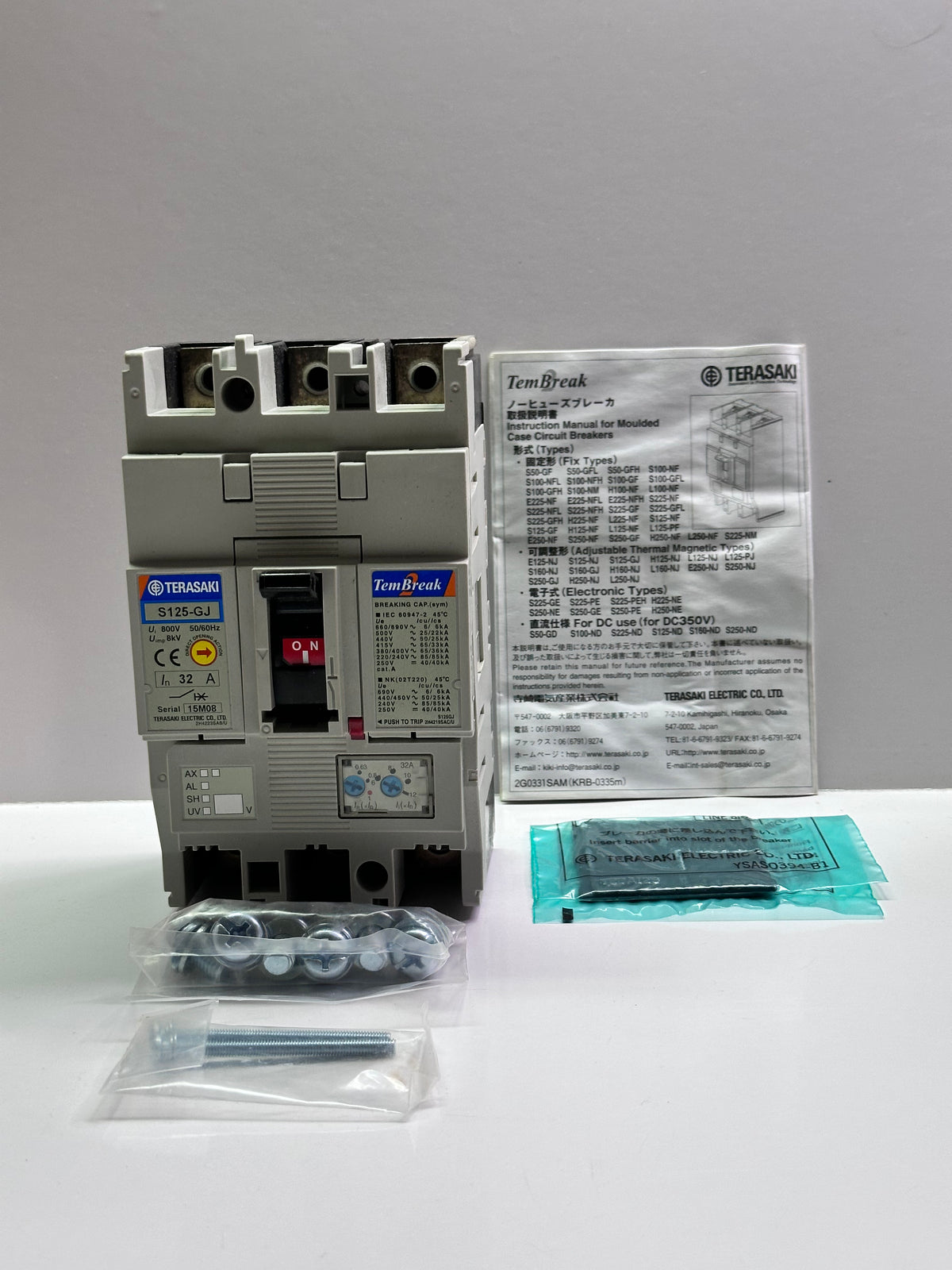 Terasaki S125-GJ TemBreak2 32A, 3 Pole FC Circuit Breaker