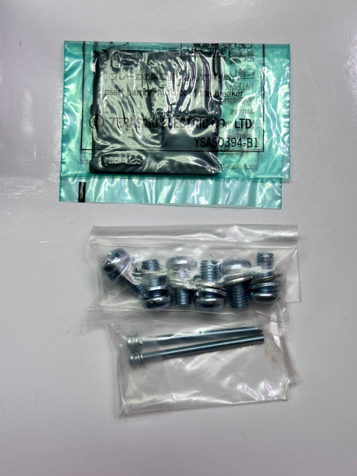 Terasaki S125-GJ TemBreak2 32A, 3 Pole FC Circuit Breaker