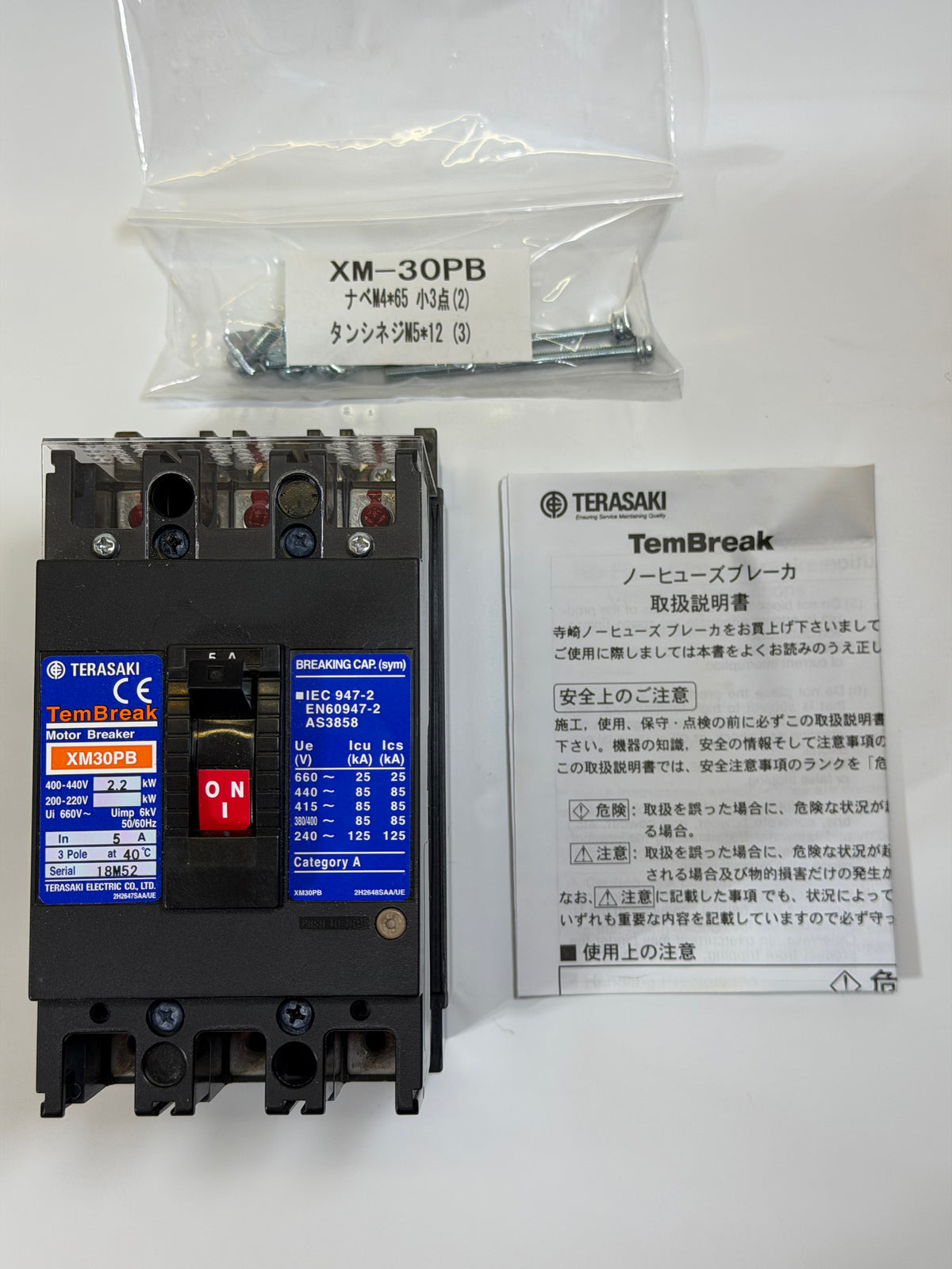 Terasaki XM30PB53P TemBreak 1 MCCB – 3 Pole, 5 A