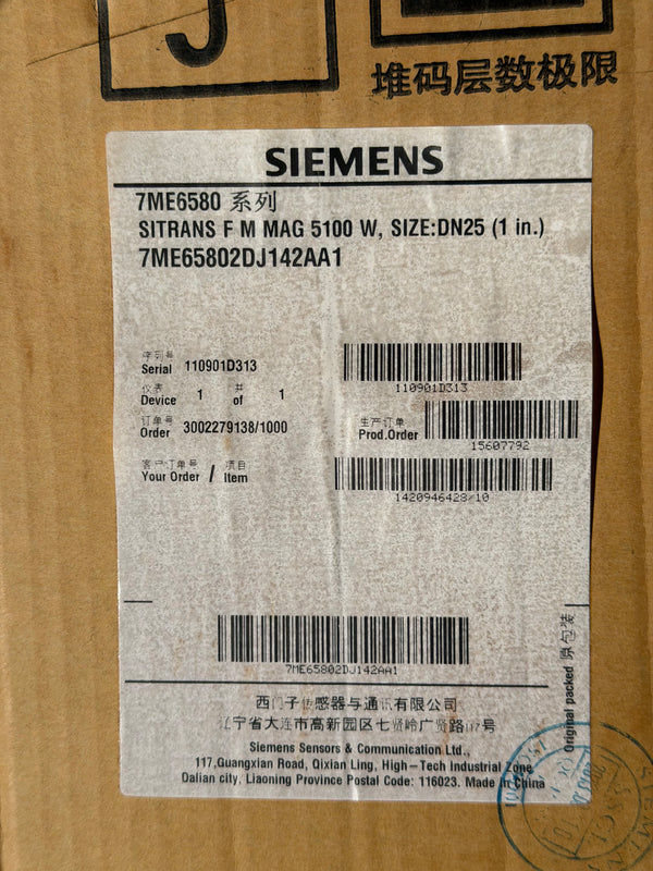 Siemens SITRANS FM MAG 5100 W Electromagnetic Flow Sensor Size DN25, 7ME6580-2DJ14-2AA1