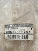 NISSAN 48511-FK001 Steer Link