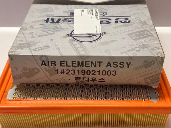 SSANGYONG Genuine Air Filter 2319021003