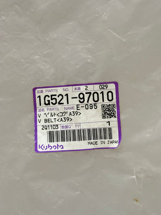 Kubota 1G521-97010 V-Belt