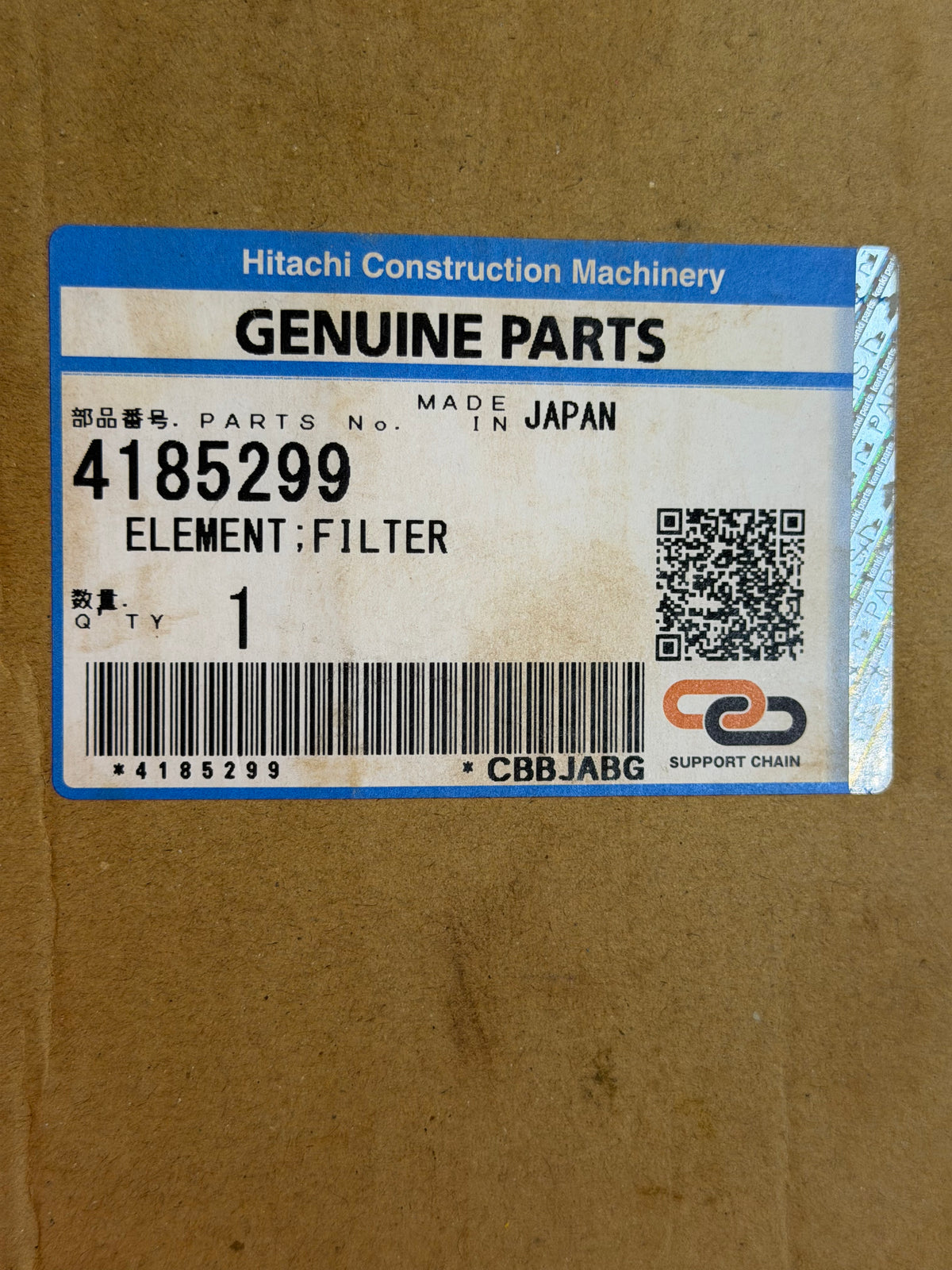 Hitachi 4185299 Hydraulic Filter Element