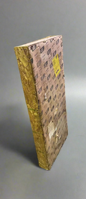 251-0982 Core Assembly, Condenser - Caterpillar Part