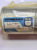 Komatsu 234-60-31330 Hydraulic Filter Element