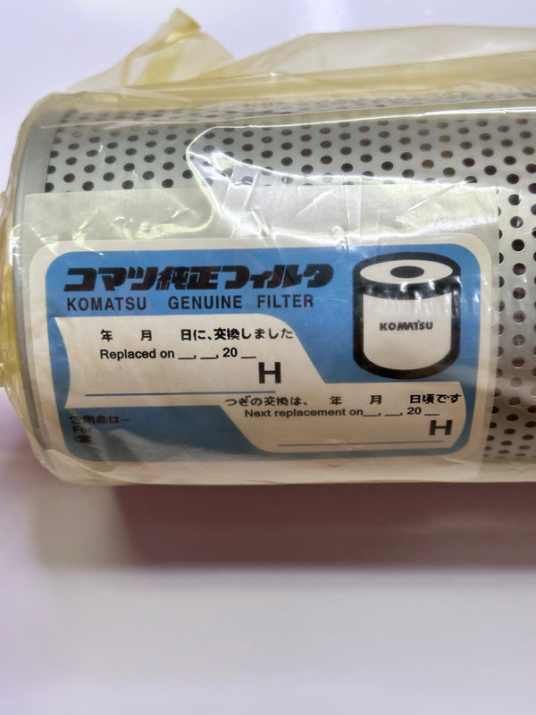 Komatsu 234-60-31330 Hydraulic Filter Element