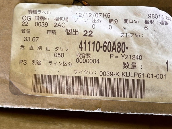TOYOTA 41110-60A80 Carrier Assy, Differential, Rear Likely for Landcruiser VX, VXL