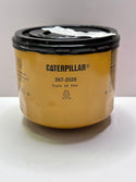 Caterpillar CAT 267-2528 Standard Efficiency Engine Oil Filter