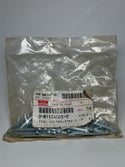 Isuzu 0811240250 Pin, Cotter, Straight pack of 50