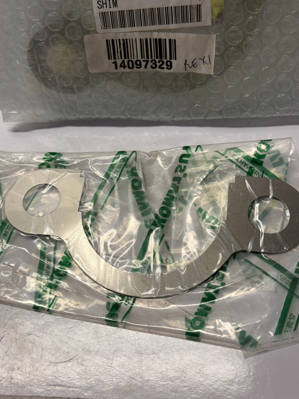 KOMATSU  07139-00905 Shim