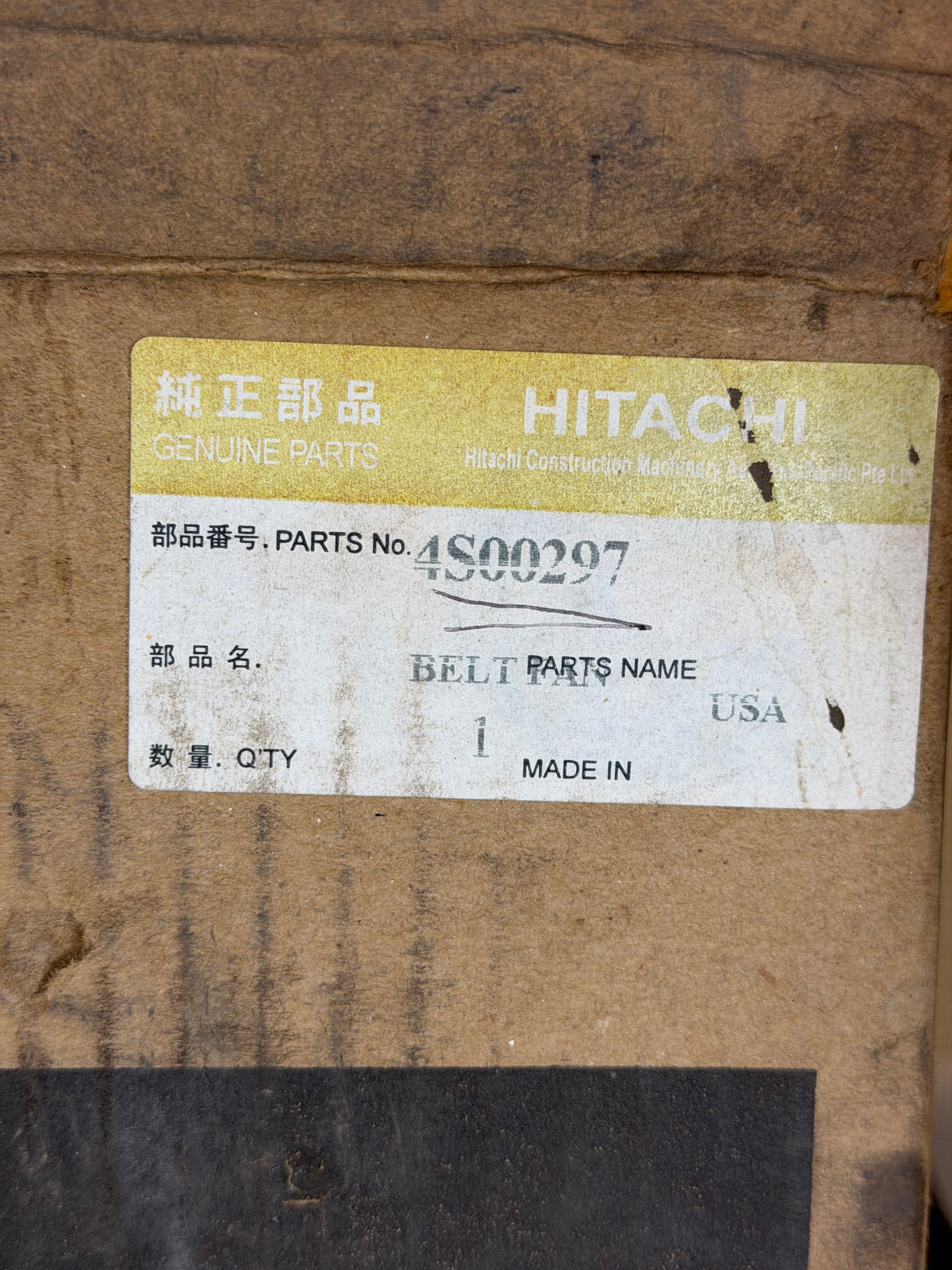 Hitachi 4S00297 Fan Belt, by Cummins 3090365 Ribbed V-Belt