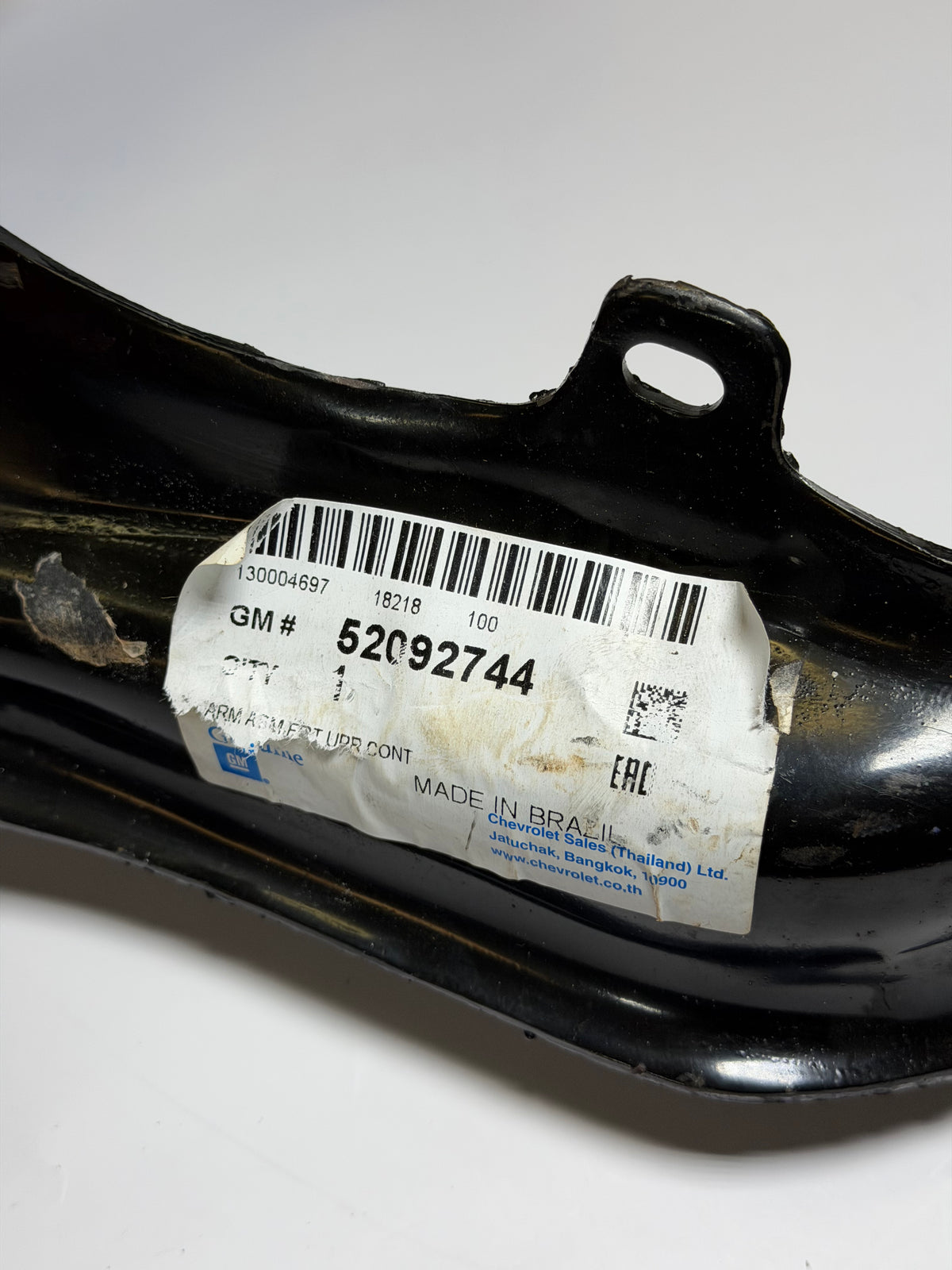 GM 52092744 Front Upper Control Arm