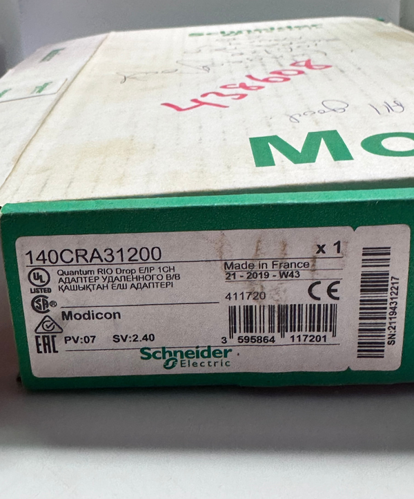 Schneider 140CRA31200 Quantum Rio Drop E/IP 1CH