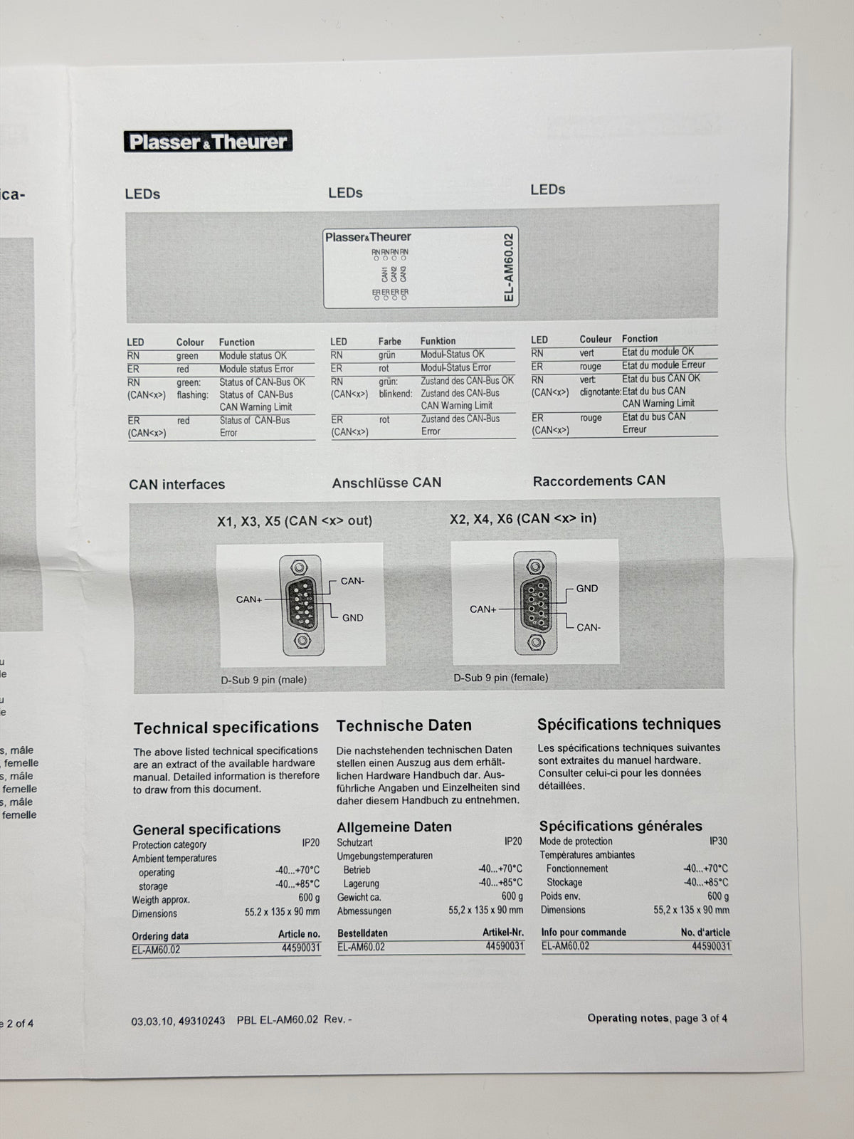 Plasser & Theurer EL-AM60.02 12V Communication Module - 44590031