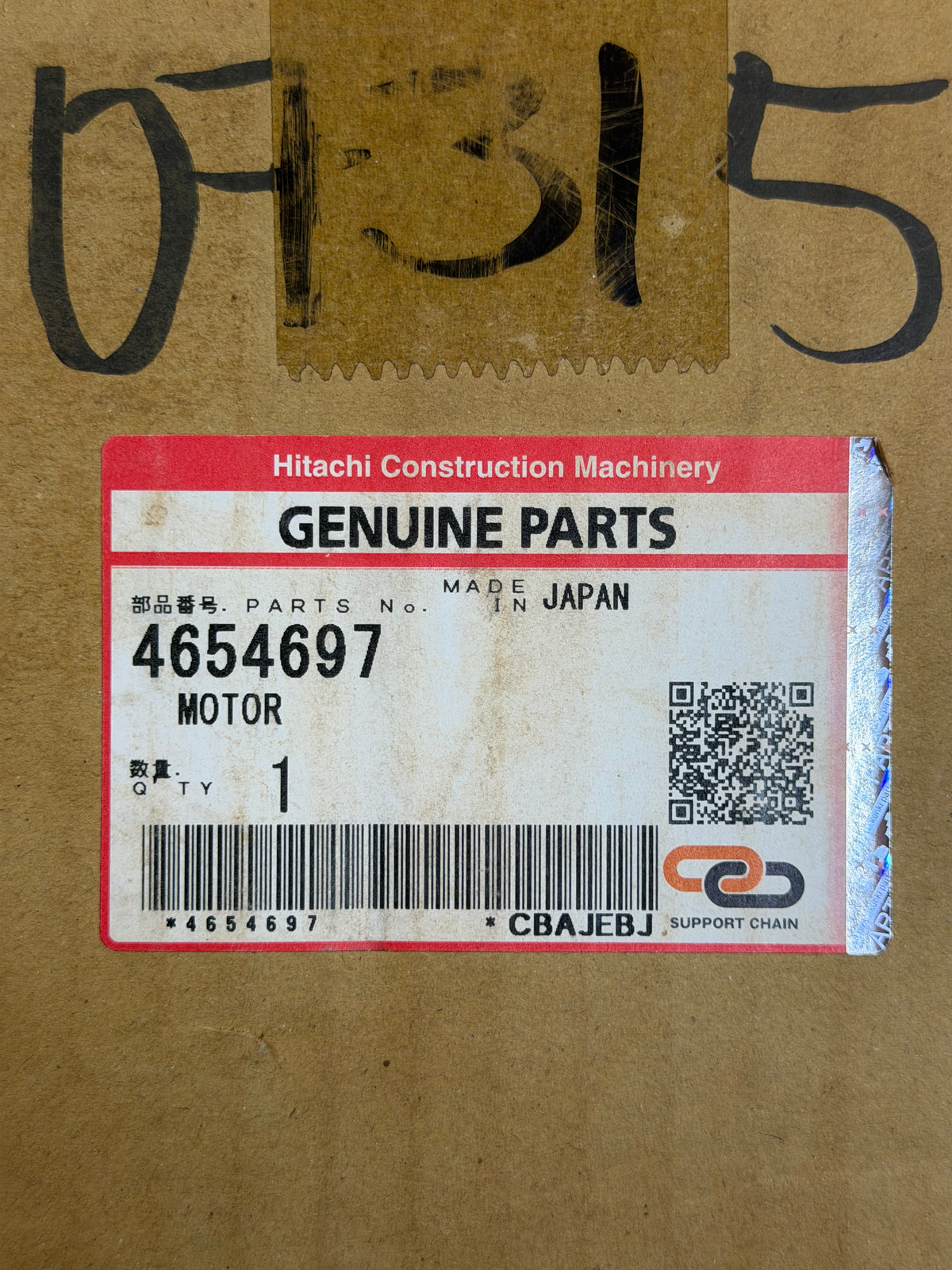 Hitachi 4654697 Motor, A/C