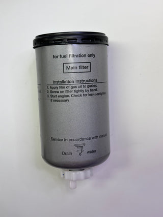Hamm 2057140 Fuel Filter Cartridge