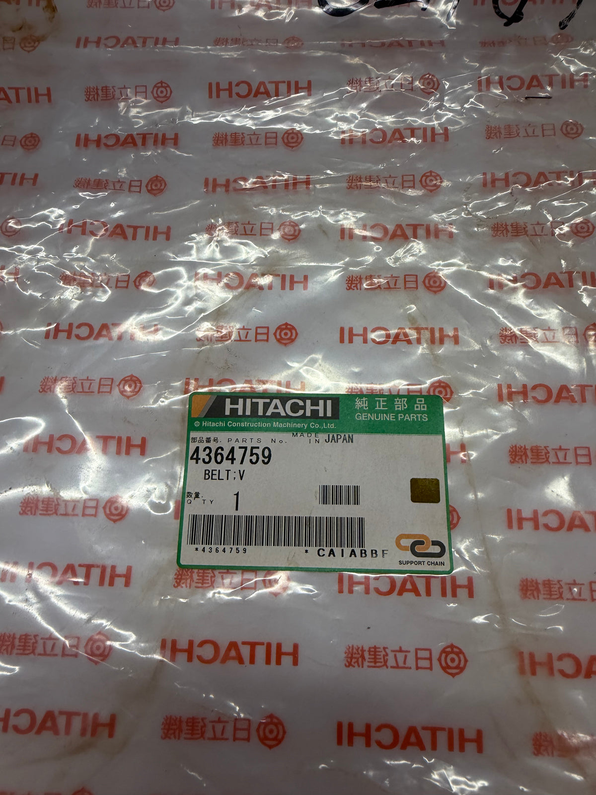 Hitachi 4364759 Belt, Air Conditioning, Set of 2