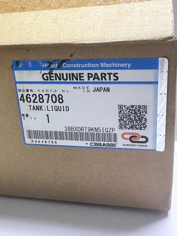 Hitachi 4628708 Tank, Liquid.  Sanden Receiver Dryer 51440-A0840