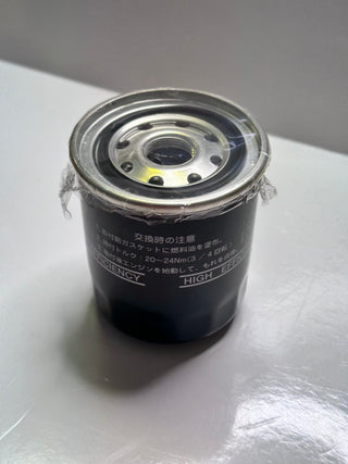 John Deere MIU803127 Final Fuel Filter