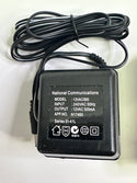 DS5 Door Station Controller, 12V AC, 500mA