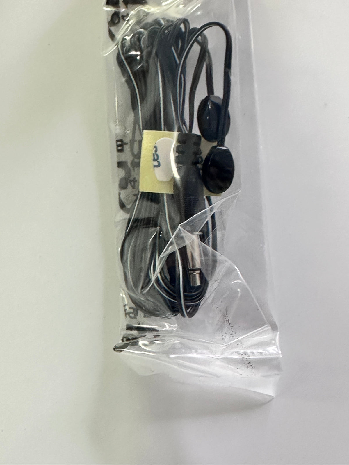 Dynalink A1171 Infrared Remote-Control Extension Kit