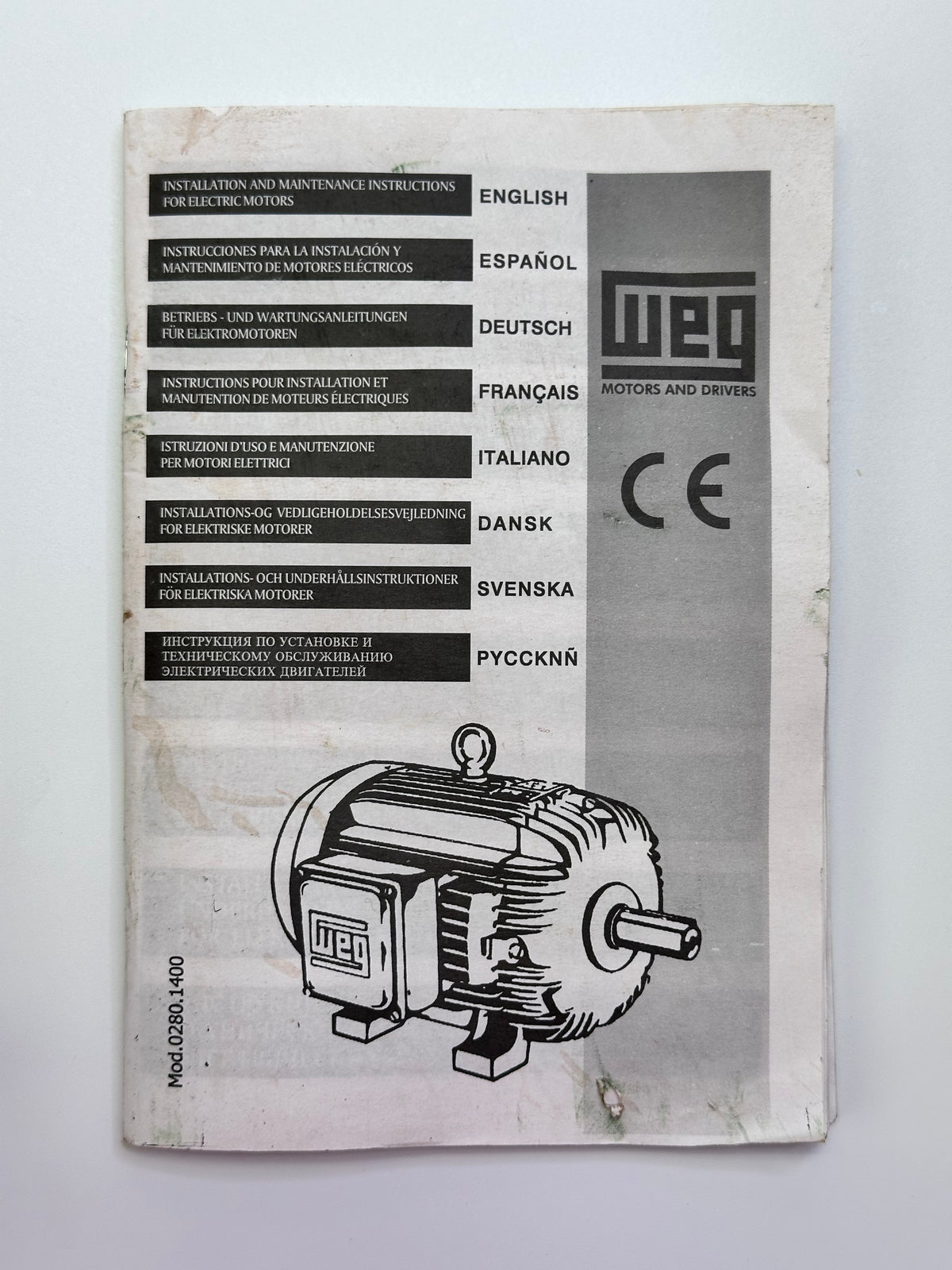 WEG K08 STD 0.18kW Three-Phase Induction Motor — Frame 63, 4-Pole