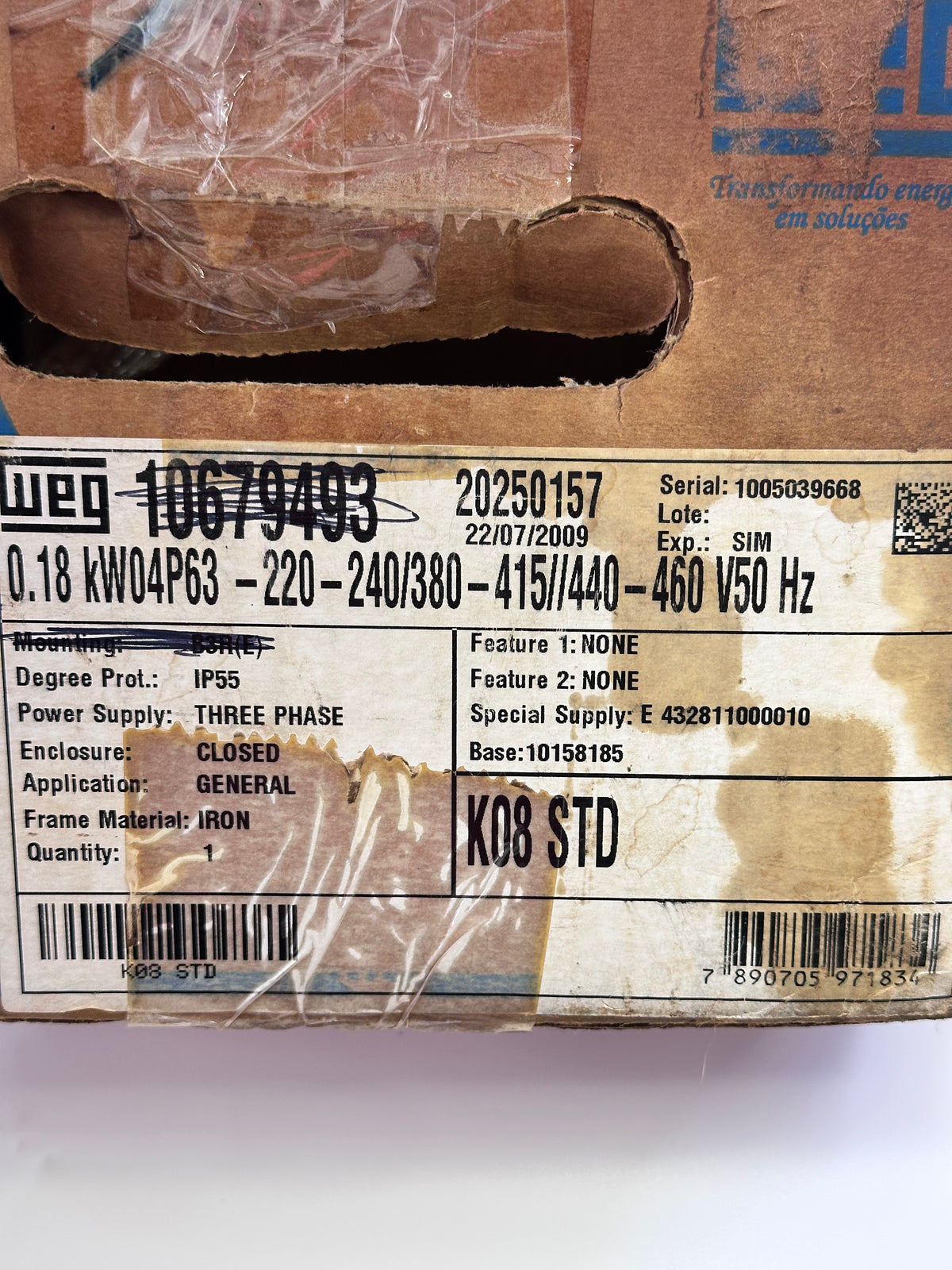 WEG K08 STD 0.18kW Three-Phase Induction Motor — Frame 63, 4-Pole