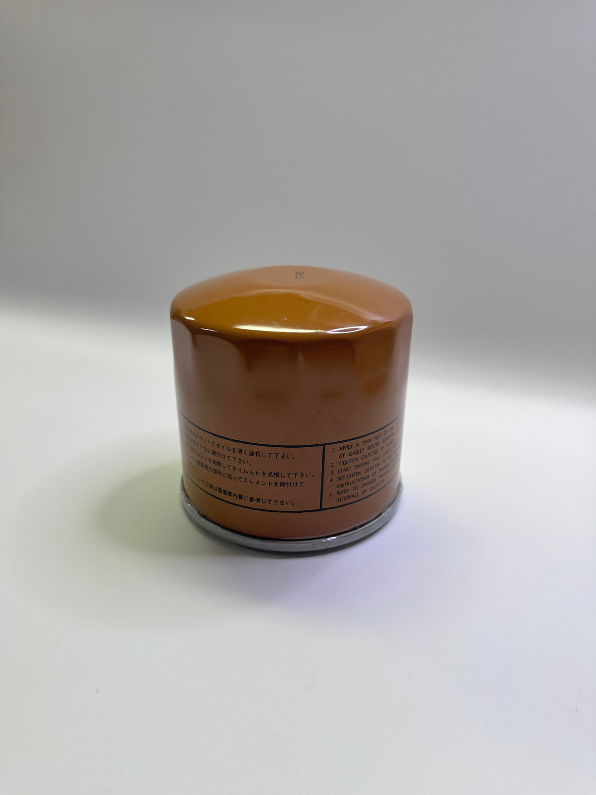 Match 1559586 Oil Filter