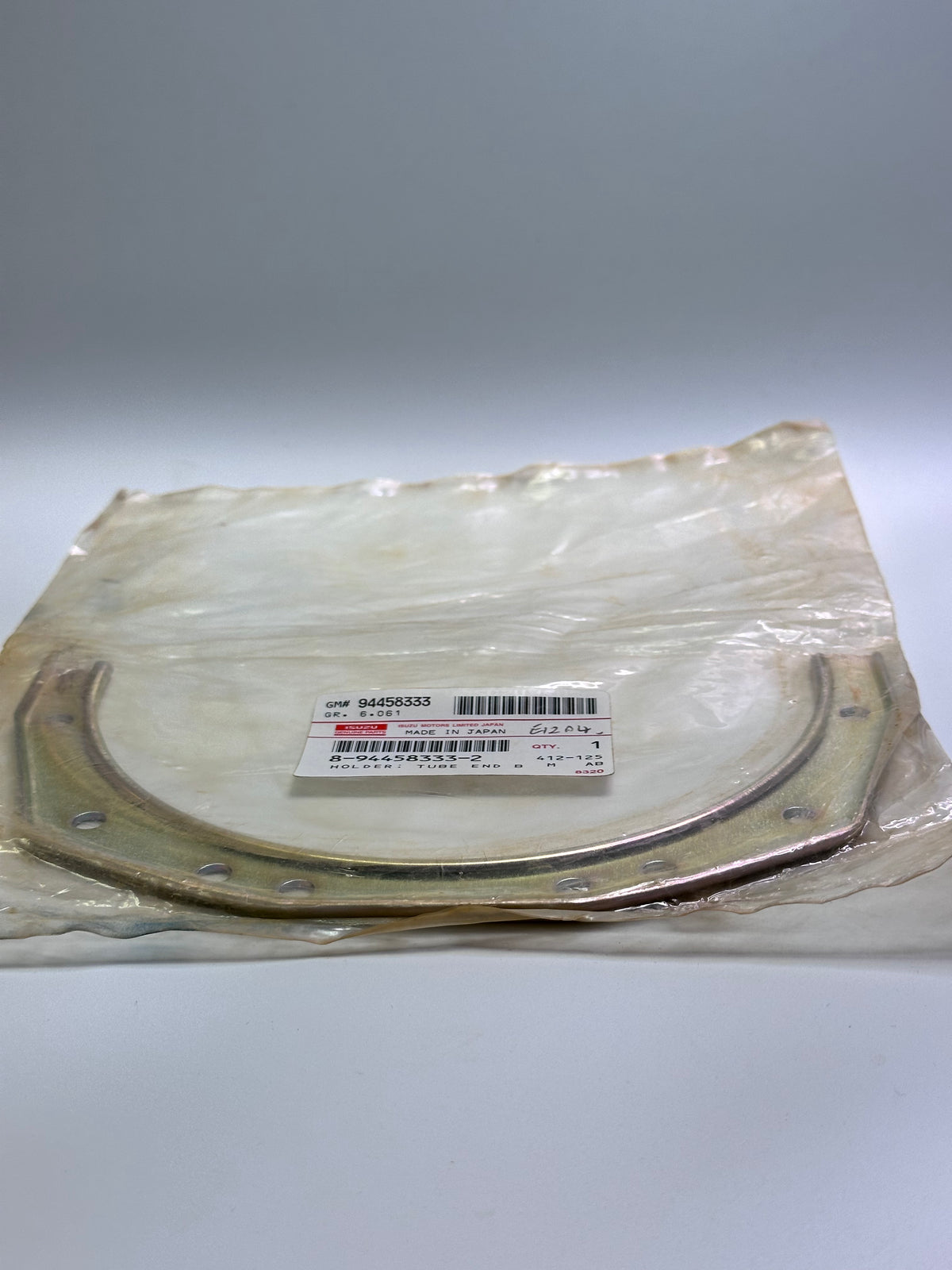 Isuzu 8944583332 / 8-94458333-2 Steering Component