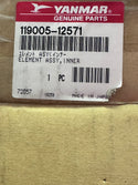 Yanmar 119005-12571 Inner Air Filter Element - (119005-12571J)
