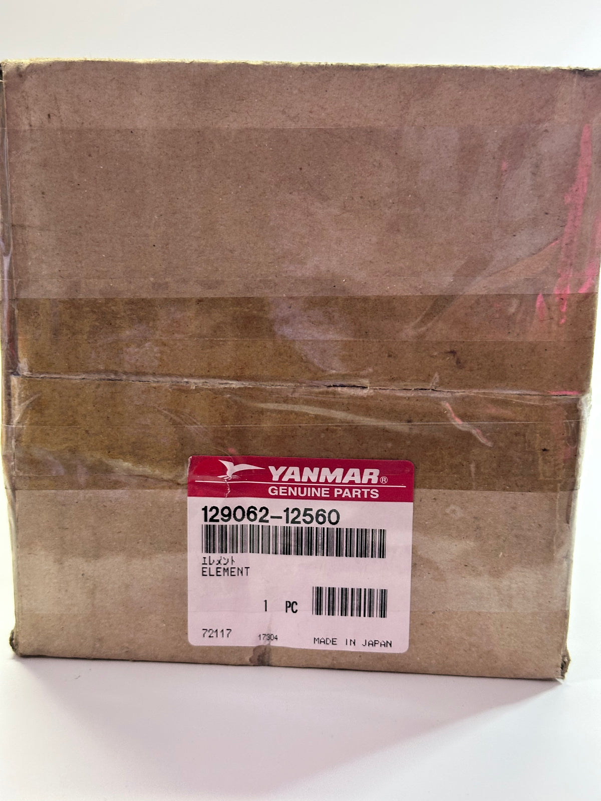 Yanmar 129062-12560 Genuine Air Filter Element — P812648