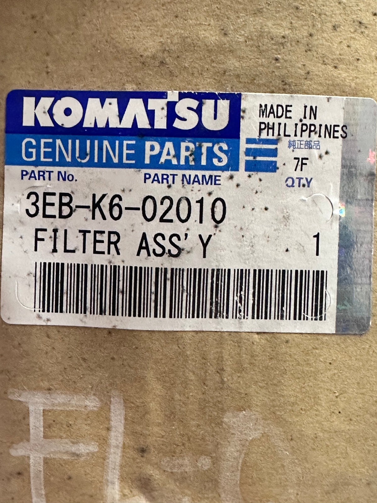 Komatsu 3EB-K6-02010 Hydraulic Tank Filter Assembly