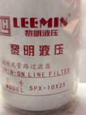 LEEMIN SPX-10X25 Hydraulic Filter Element