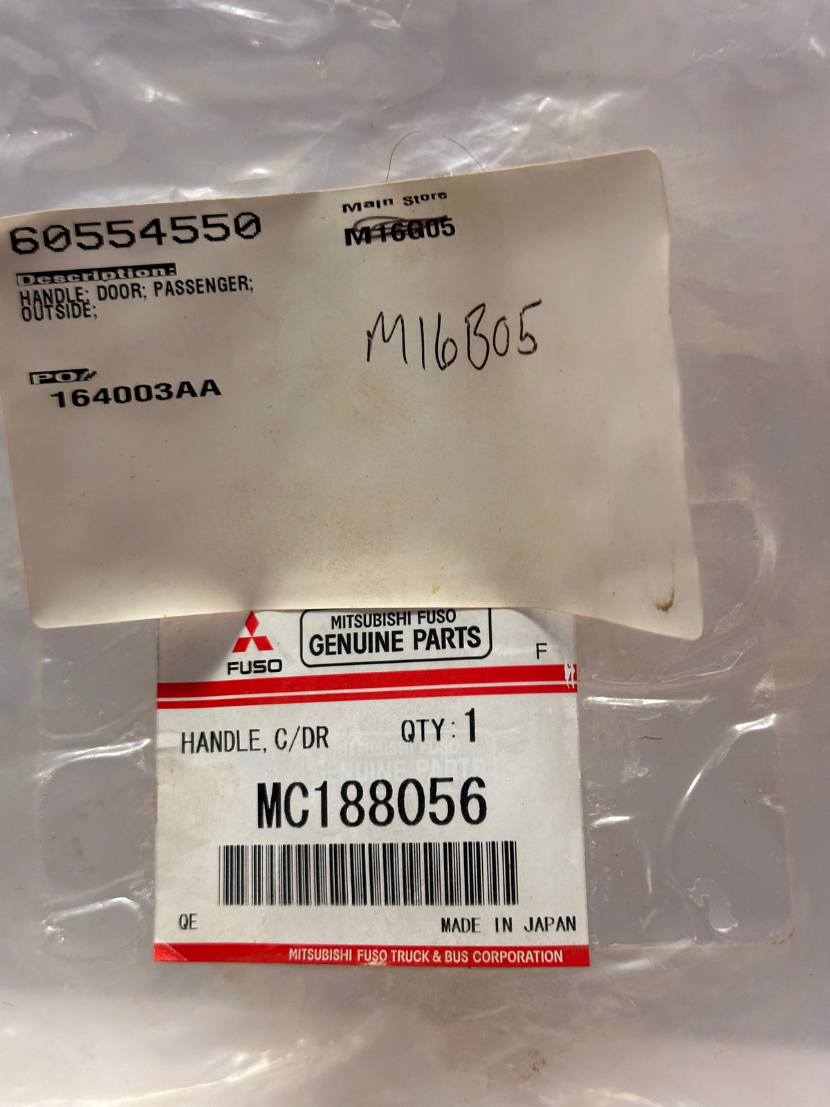 Mitsubishi MB927593 White Exterior Door Handle — Reference Check Required