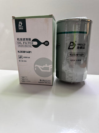 HJX0814B1 Lube/Oil Filter JX0814A