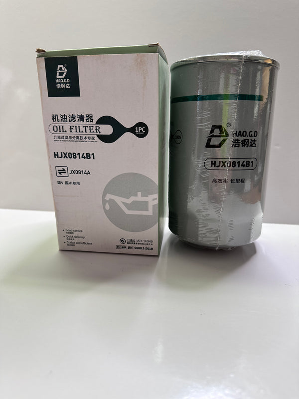 HJX0814B1 Lube/Oil Filter JX0814A