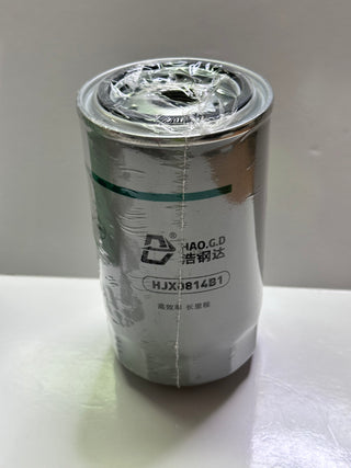 HJX0814B1 Lube/Oil Filter JX0814A