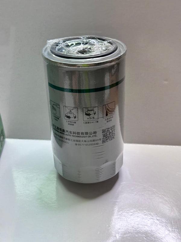 HJX0814B1 Lube/Oil Filter JX0814A
