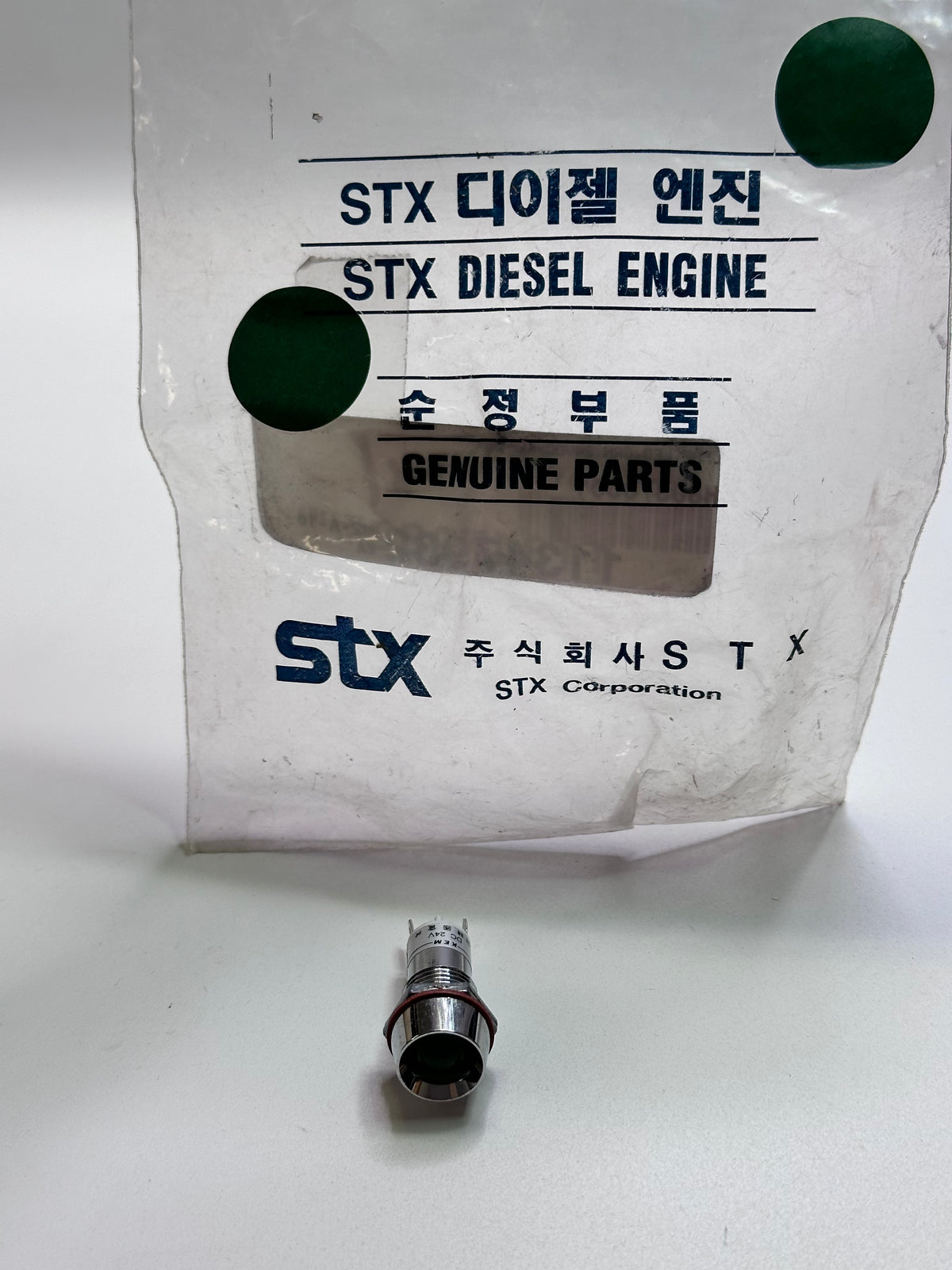 KEM KL-12D24G LED Indicator Lamp — STX Engine Application