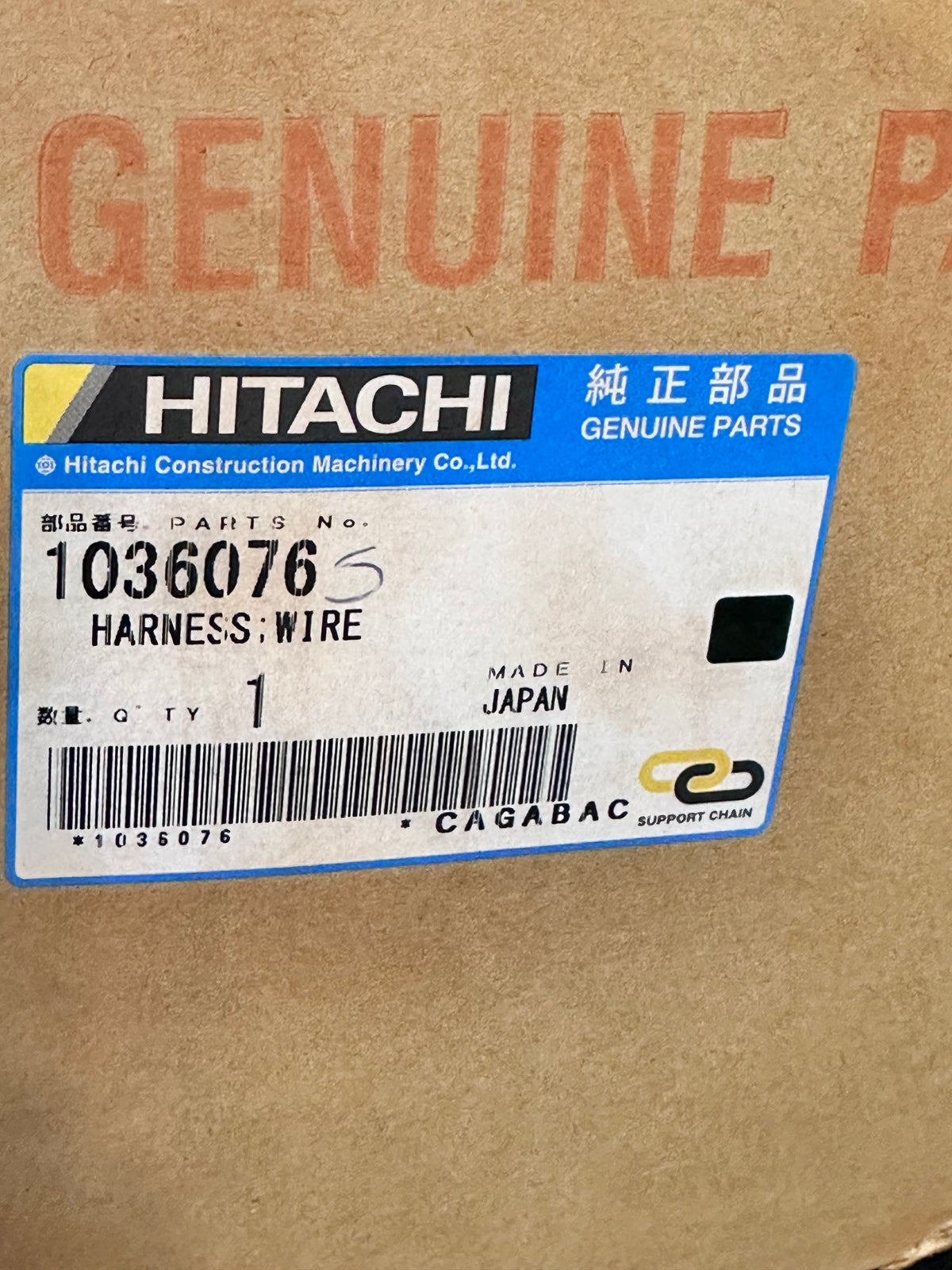 Hitachi 1036076 Wiring Harness — EX8000 Reference