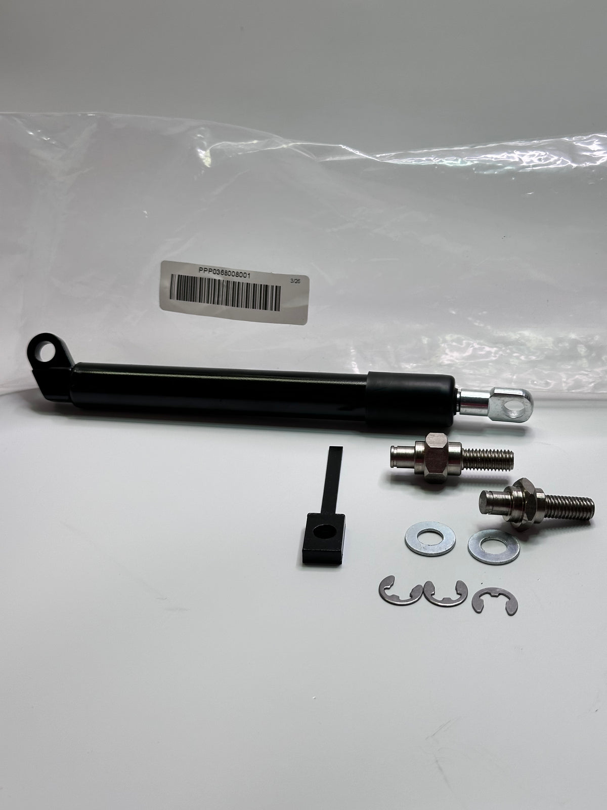 Tailgate Assist Gas Strut / Damper for Nissan NP300 D22