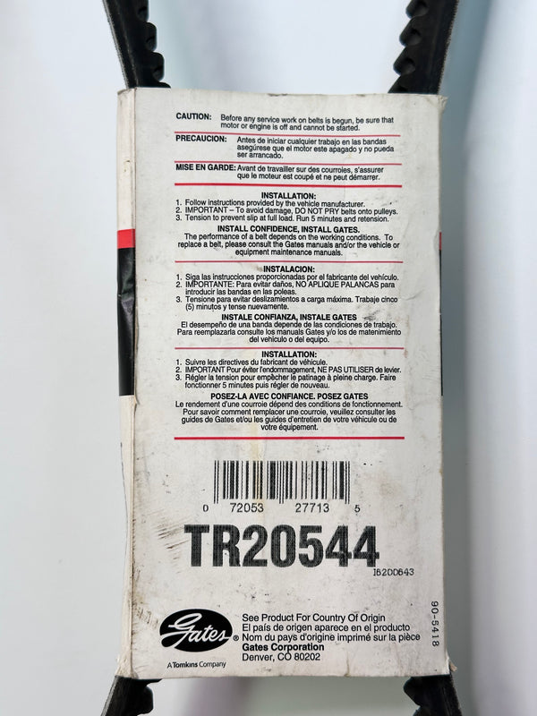 Gates TR20544 Green Stripe  V-Belt, Heavy Duty - 1380mm
