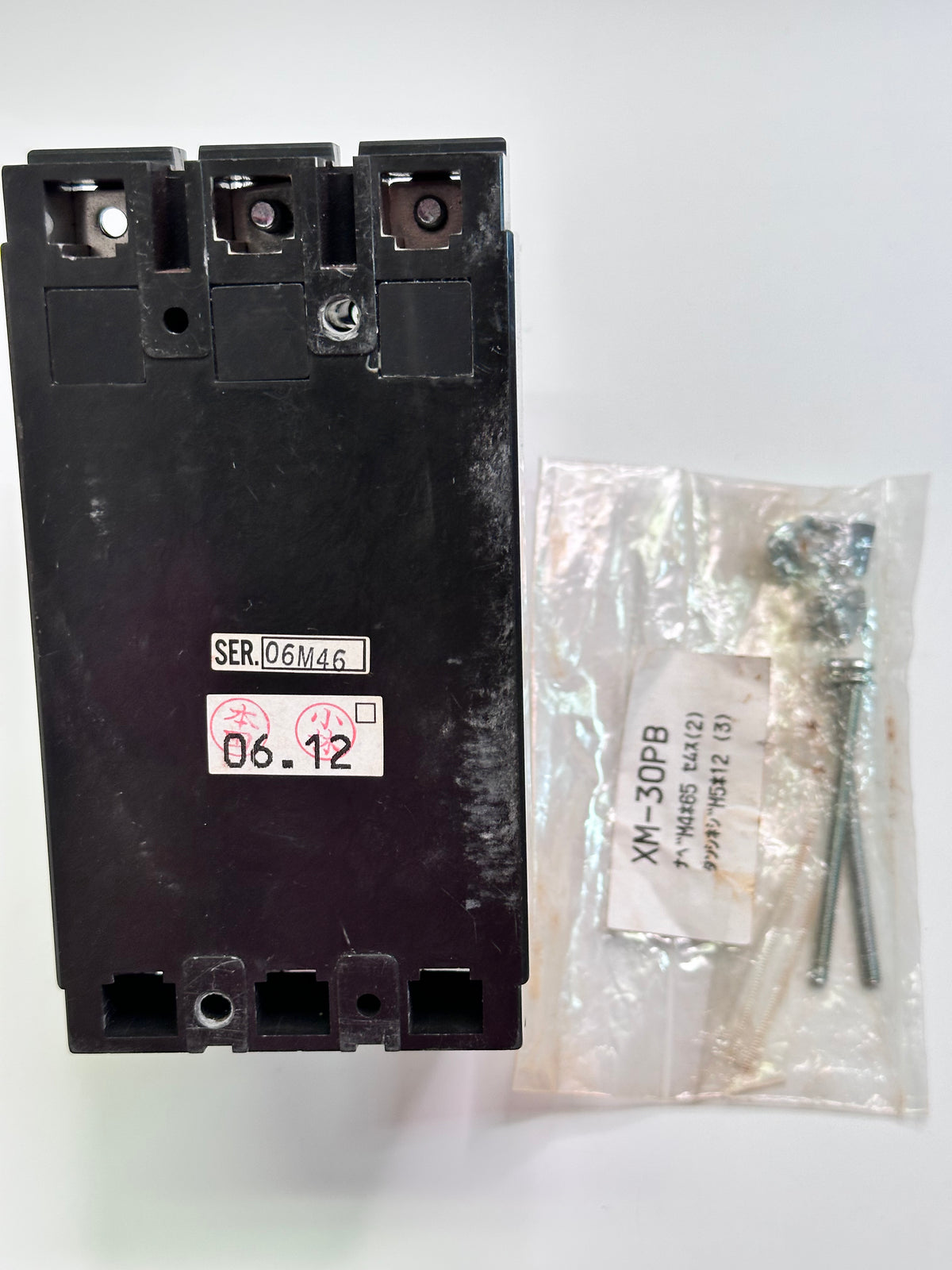 Terasaki XM30PB103P TemBreak 1 MCCB 85kA 3 Pole 10A