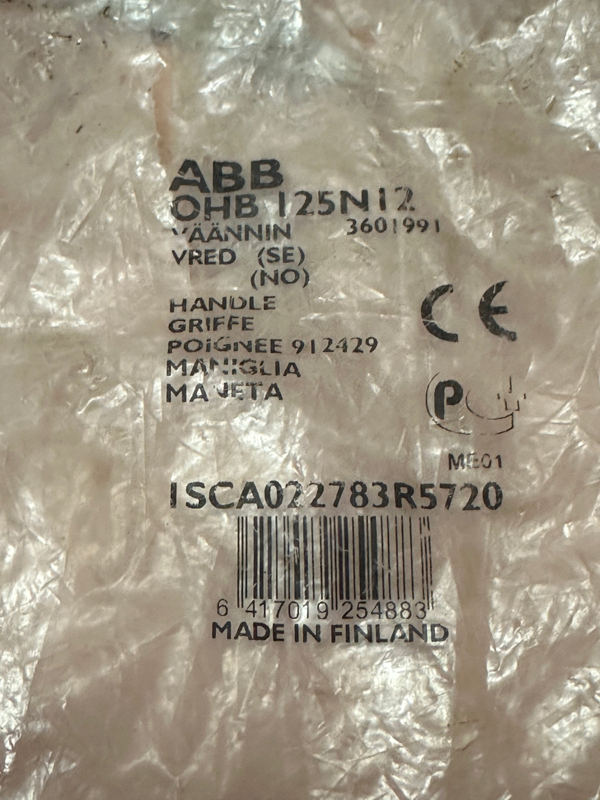 ISCA002783R5720 ABB OHB125N12 Rotary Handle 125mm Black