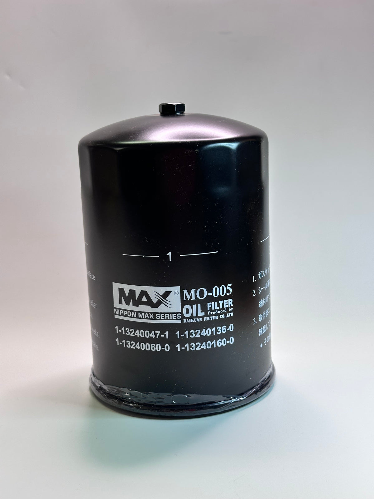 Wesfil WCO58NM Oil Filter for Isuzu, Z776/MO005