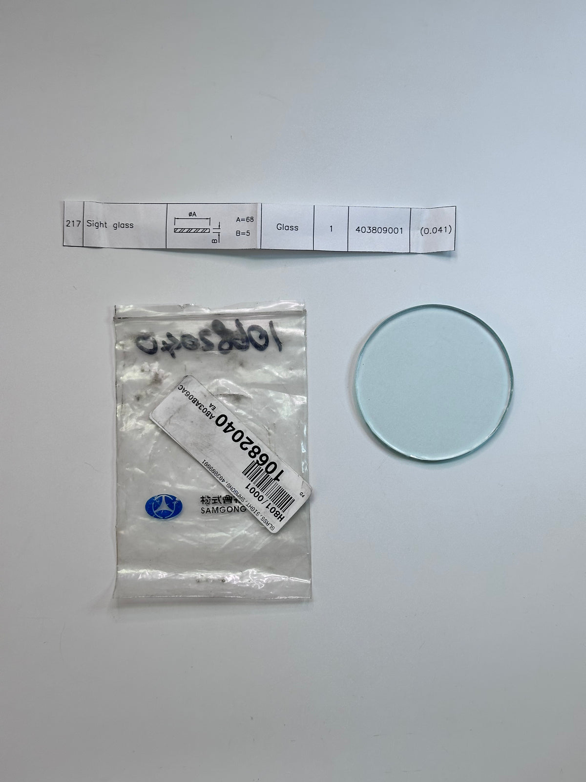 Samgong 403809001 Replacement Sight Glass — Mitsubishi SJ10G