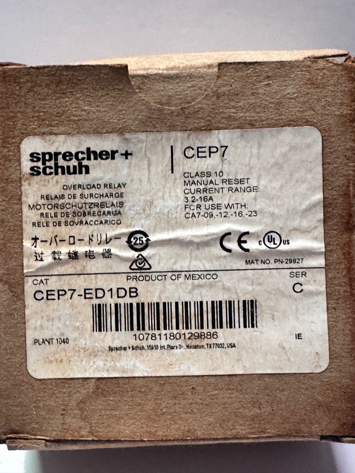 CEP7-ED1DB Solid State Overload Relay